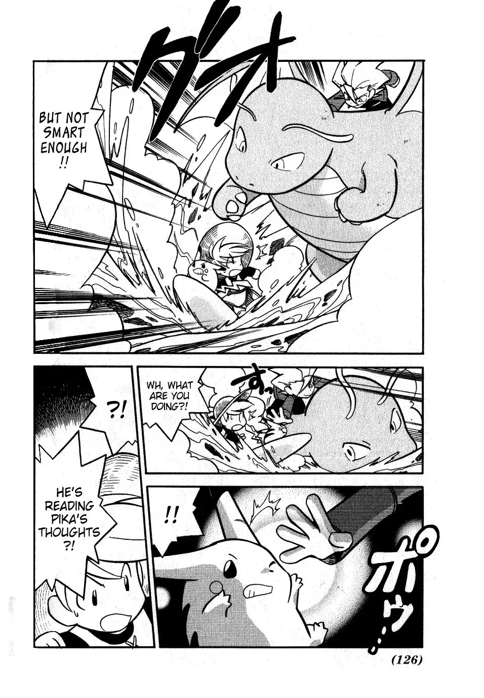 Pokemon Adventures Chapter 86 4